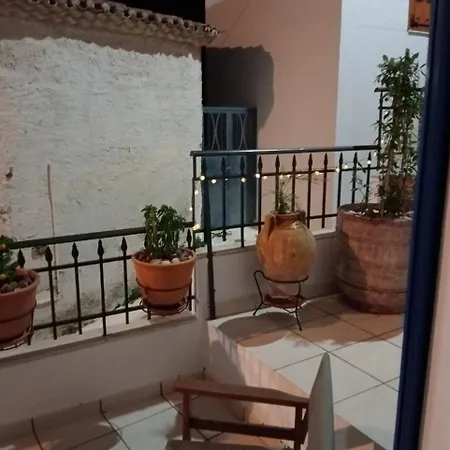 Apartment Limonospito